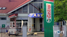 Авто-шок, автосервіс та автомагазин фото