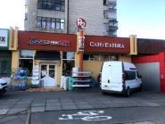 R2 group, магазин сантехніки фото