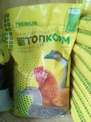 Ветеринарна аптека на Головній 3 фото