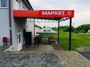 Market Plyus, продовольчий магазин фото