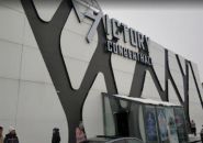 Victory Concert Hall, концертная площадка фото