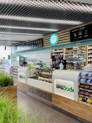 АЗК UPG, аЗС фото