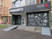 Велопланета площі Руднєва фото