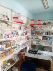 Ветеринарна аптека на Головній 3 фото