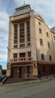 Палац Академічний фото