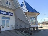 Престиж, торговый центр фото