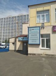 Bowe, хімчистка і пральня фото