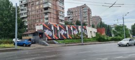 МотоАРТМОТО, продаж мотоциклів фото