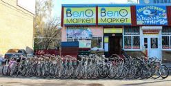Веломастерская на Залютино, ремонт велосипедов фото