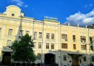 Ощадбанк фото