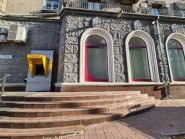 Райффайзен банк Аваль фото