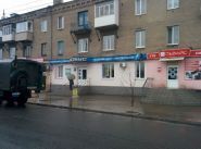 Глобус №2, будівельний магазин фото