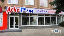 Декорум, магазин плитки и сантехники фото