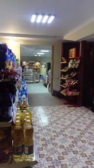 Престиж, торговый центр фото