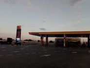 PETROMOL, АЗС фото