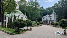 Храм Свт. Луки Кримського фото