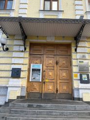 Ощадбанк фото