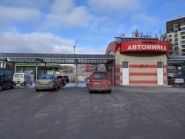 Престиж, автомийка фото