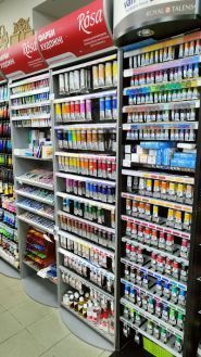 Майстриня, магазин товарів для художників фото