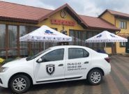 Центр Безпеки Бізнесу фото