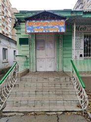 Солодкий сон, реставрація подушок, ковдр і перин фото