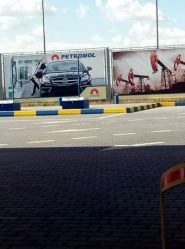 PETROMOL, АЗС фото
