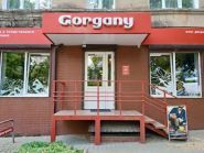 Gorgany, магазин туристического снаряжения фото