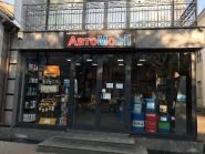 Автомобіл, магазин автозапчастин та аксесуарів фото