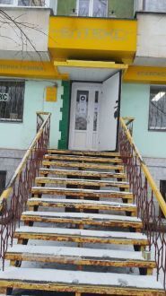 Елтекс, магазин електронік фото