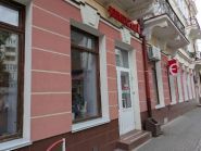 Книгарня "Є" фото