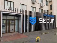 Secur, поставщик систем безопасности фото