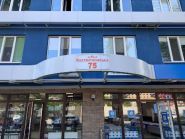 Maikoff, цифровий друк фото