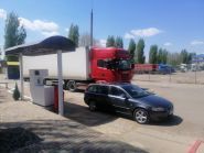 АЗС низьких цін фото