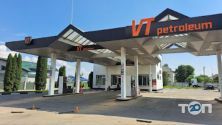 АЗС VT petroleum, аЗС фото