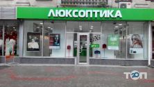 Люкс, оптика фото