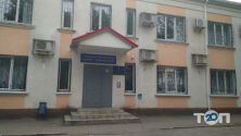 Кропивницкий Областной центр занятости на Красные Ряды фото
