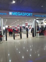 Megasport, мережа спортивних магазинів фото