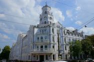 Navchalno-Naukovyy Institut Business-Technolohiy Sumdu, школа бизнеса фото