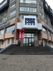 Укрэксимбанк фото