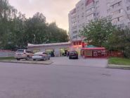 Водограй, автомийка на Молодіжній фото