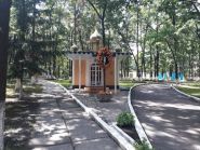 Ровесник, санаторий фото