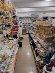 Сам, строительный магазин фото