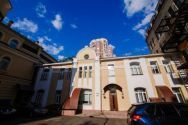 Alfa SPA & Welness Development, компания фото