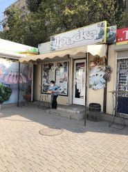 Іриска, кондитерський магазин фото