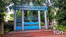 Європейський університет фото