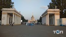Вднг, автостоянка фото