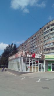 Ательє Кераміки, магазин керамічної плитки фото