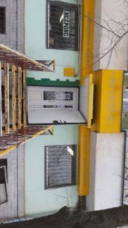 Елтекс, магазин електронік фото