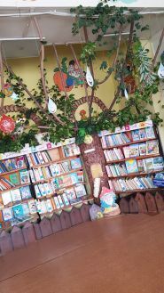 Детская библиотека № 15 фото