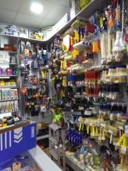 Оріон, господарський магазин фото